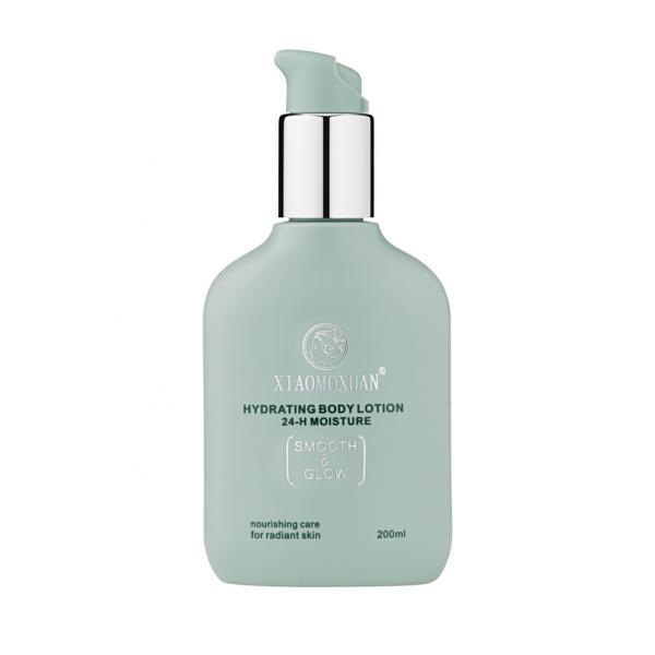Tea Tree Extract Body Lotion